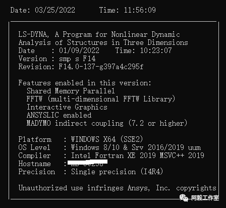 LS-DYNA R12.1.0/F14.0.0已经发布的图2